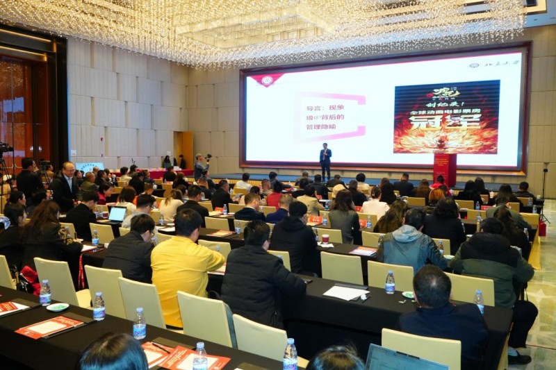 教育科技人才一体化“破局”AI时代  ——《破局逻辑》作者阎雨“羊城问道·破局重生”公益主题分享会在广州举行