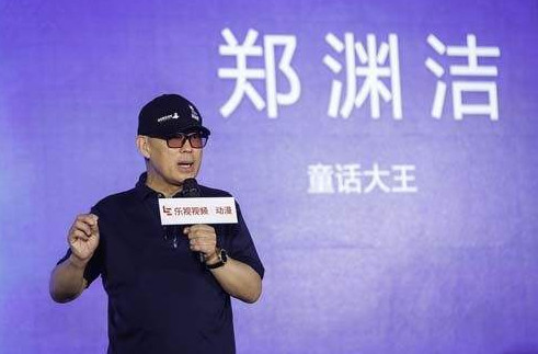 郑渊洁IP改编只一个要求：绝不毁童年