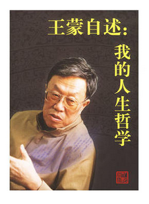 1530672586440086942.png