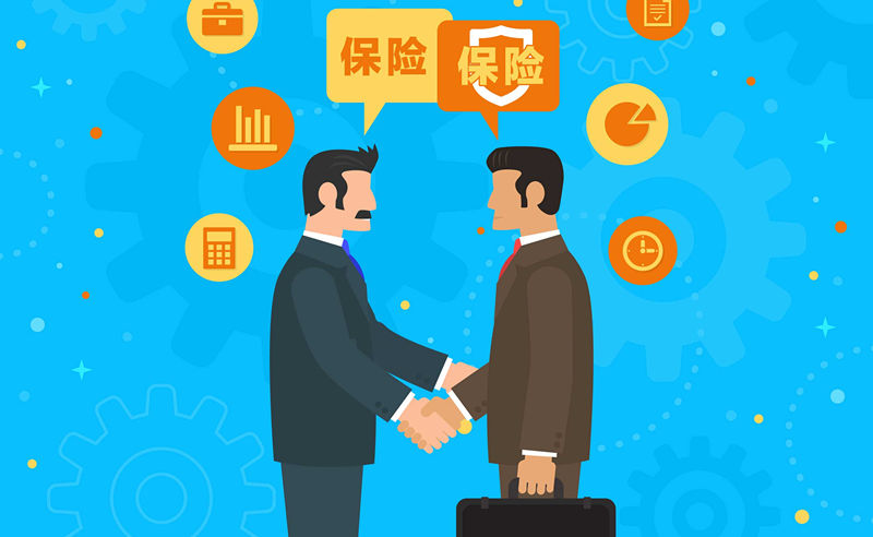 部分保险资金隐身信托“假集合”　旨在规避监管
