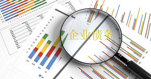 控股股东破产　珠海中富身背20亿元债务前途未卜