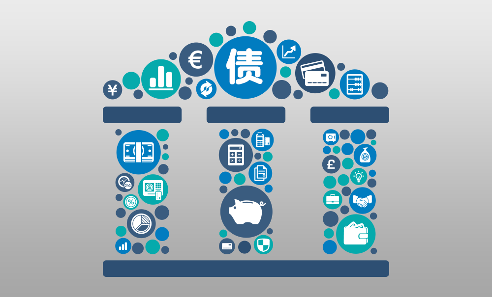 关于印发《地方政府债券公开承销发行业务规程》的通知