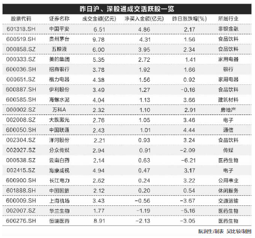 微信图片_20180821071442