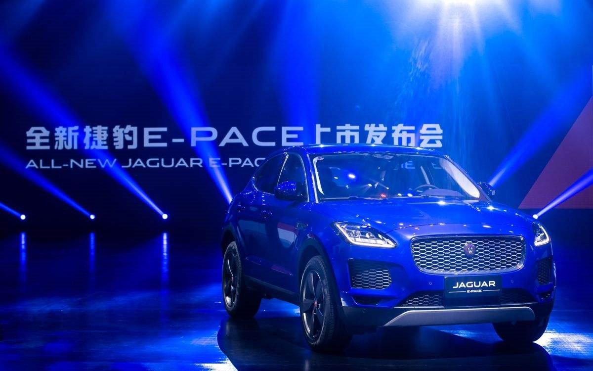 奇瑞路虎捷豹E-PACE正式上市 售28.88万起