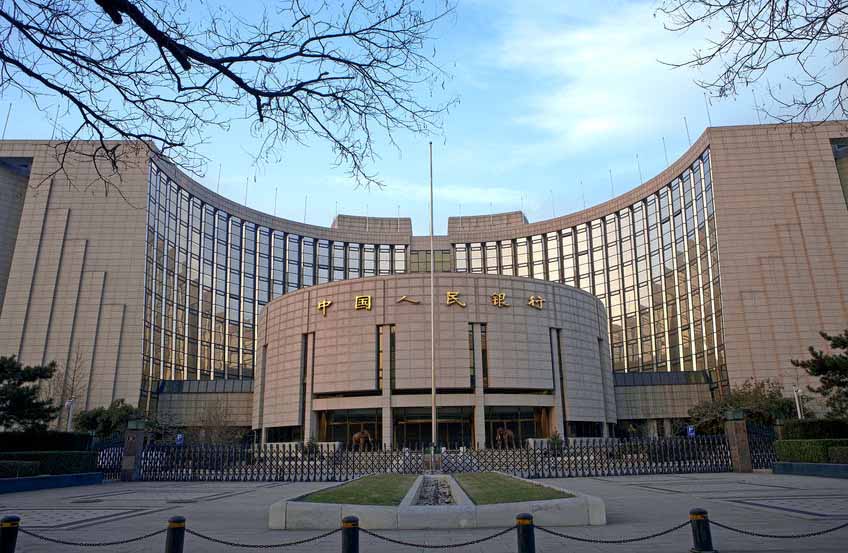 人民银行将在港发行央票 有助于维稳人民币汇率