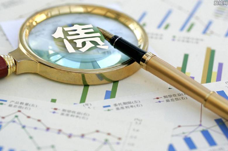 中弘股份两高管辞职让位 拟开债权人大会化解危机
