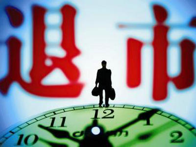 近千亿市值缩水九成 “仙股”ST锐电退市边缘生死博弈