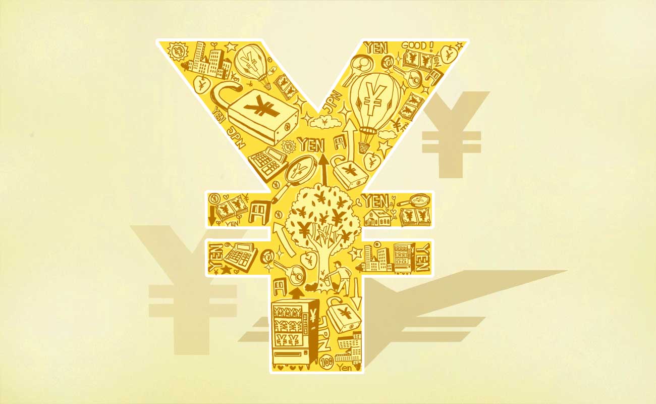 多地下调首套房贷利率 北京房贷利率未明显松动