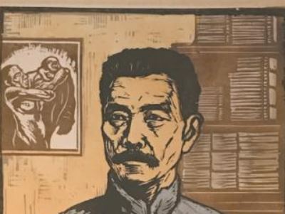 广州博物馆首次系统展出“版画收藏家鲁迅”的收藏