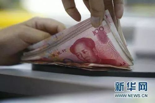央妈祭出新招稳汇率，你看懂了吗？