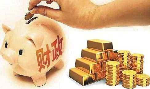 财政部：10月份全国一般公共预算收入同比下降3.1%