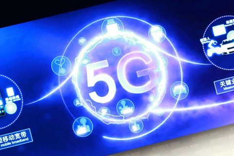 华为、小米竞相在5G抢地盘 移动入局半年后落地5G手机