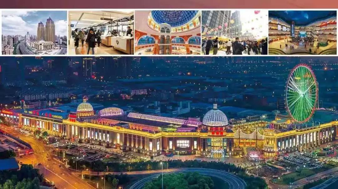 APEC归来丁佐宏感言：经济发展是硬道理 民营经济大有可为