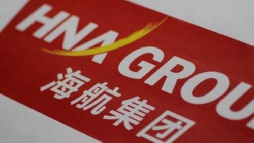 海航控股向银行申请75亿元贷款