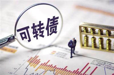 旭升股份发行4.2亿元可转债 多角度“围猎”新能源汽车市场