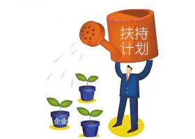 重庆市签约资助2018年度文艺创作项目