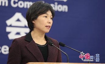 发改委：商业地产项目不支持直接融资