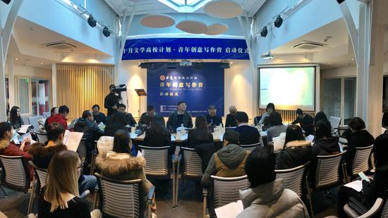 北京出版集团旗下的十月文学院在佑圣寺正式启动“十月文学高校计划”