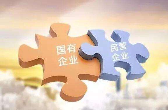 124家上市公司控制权转让 国资驰援民企成最大看点