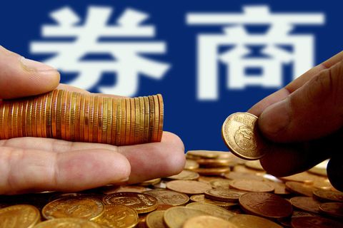 瑞银证券正式成为首家外资控股券商