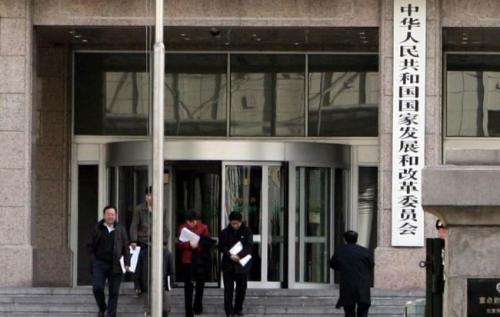 发改委：明年将实施更大力度降成本举措