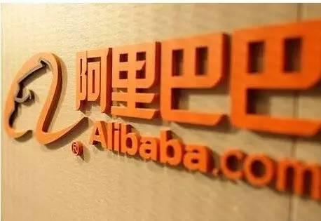 北京顺义牵手阿里巴巴打造智慧城市