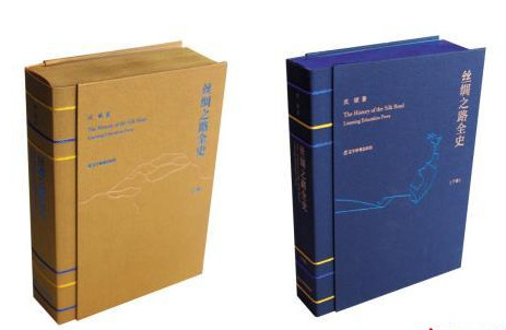 “主题出版”成2019年北京图书订货会主线