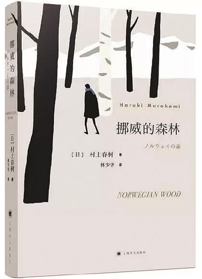 经典“霸榜”，偶像“滞销”，畅销书两极分化说明什么