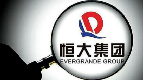 坐不上FF就买下NEVS 恒大斥资9.3亿美元圆造车梦