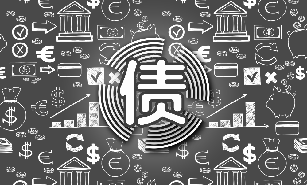上交所就延长债券质押式回购交易时间答记者问
