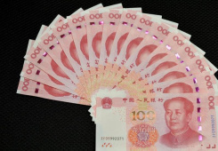 中间价三连跌 人民币汇率料呈现宽幅波动