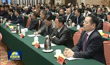 民营企业家迎春座谈会召开 月星集团丁佐宏：对民营经济发展充满信心