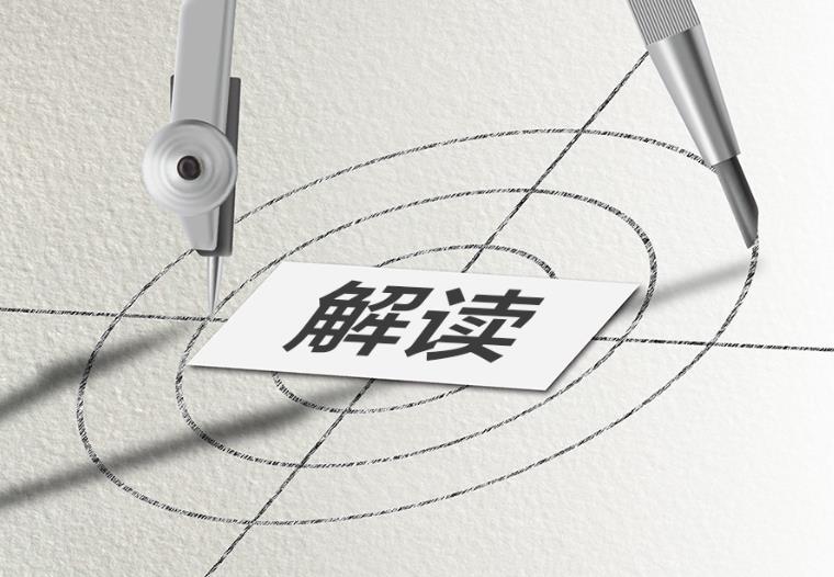 科创板呼之欲出 创业板能否抵御资金分流压力？