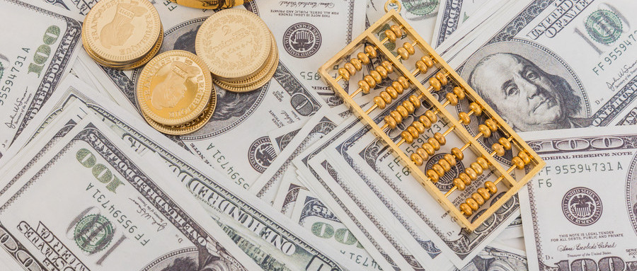 云南今年力争为实体经济企业减负900亿元左右