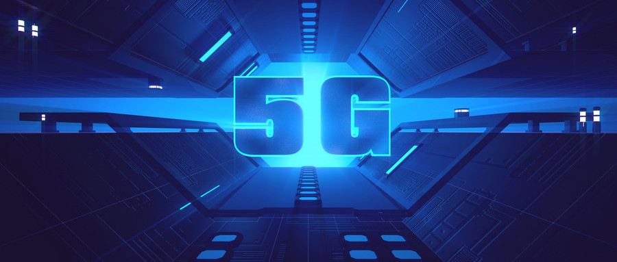 湖北建成5G校园试验网 5G+AR/VR远程教学等将逐步落地