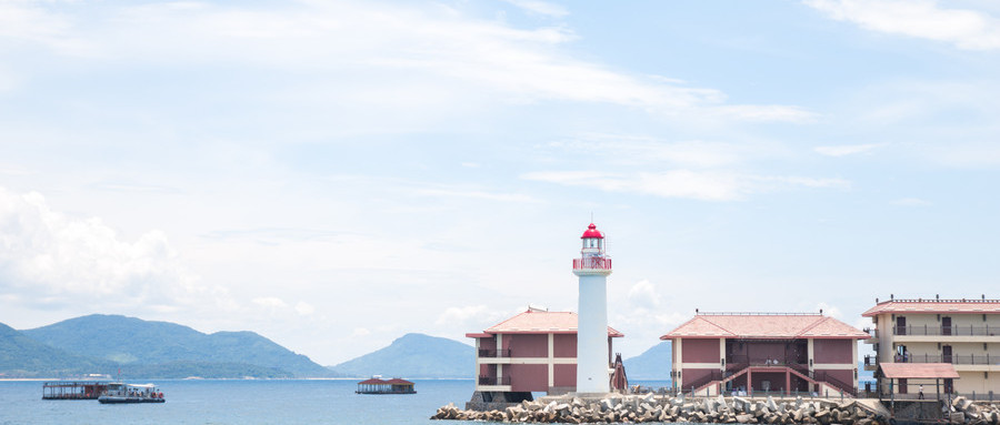 海南省加快生态文明试验区建设
