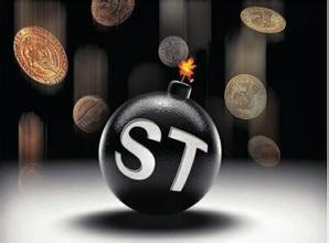 实控人难解18亿违规担保 天润数娱“秒变”ST天润