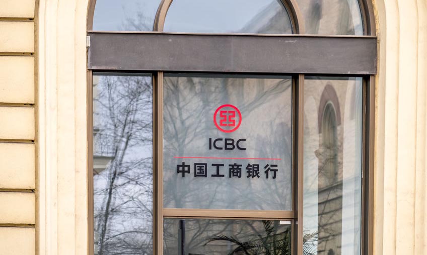 工商银行：2018年预计现金分红893亿元