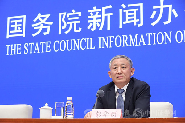 央企实现首季“开门红” 三月份营收加速增长