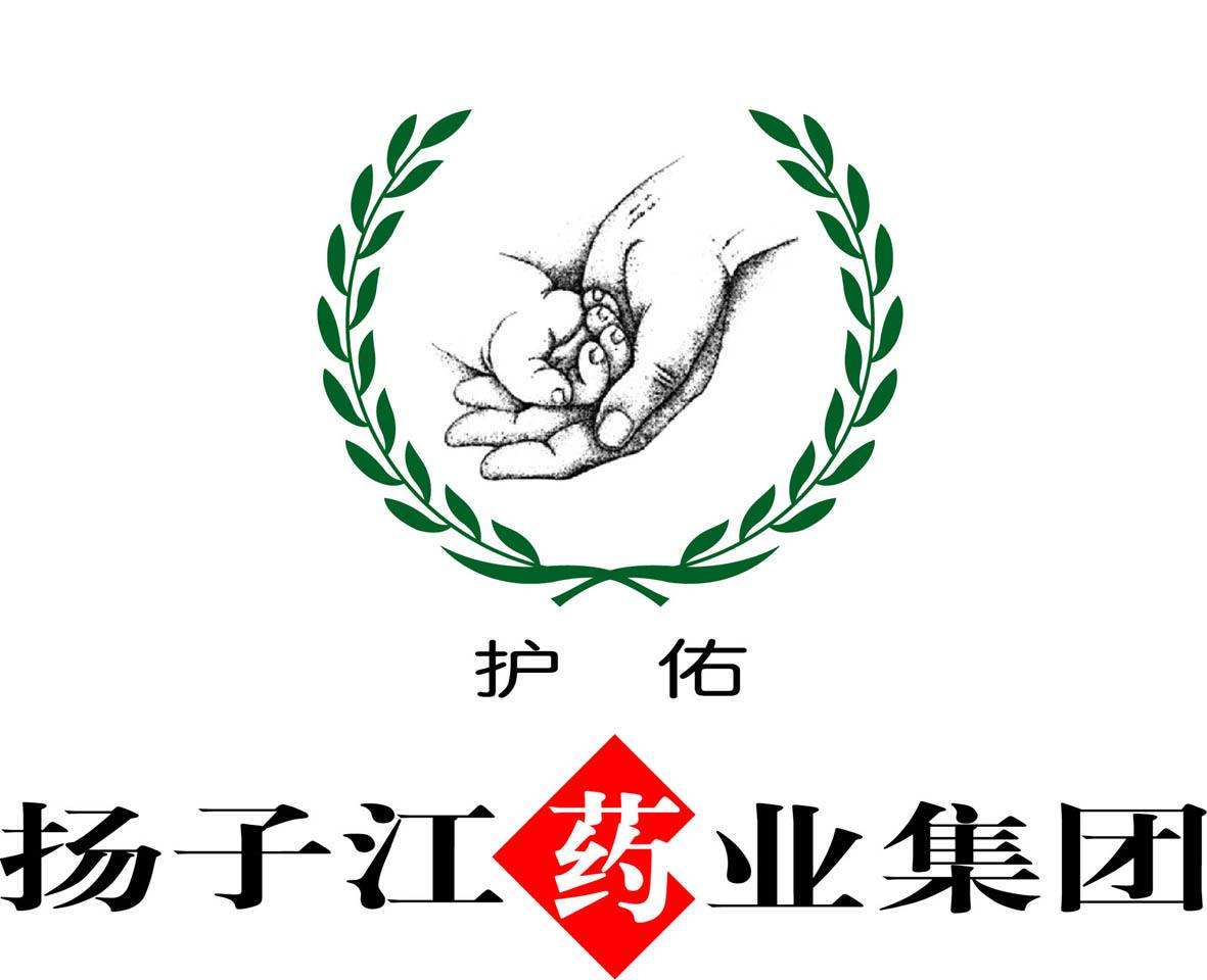 守牢生态环境与安全底线 扬子江药业集团推进SHE管理促进企业高质量发展