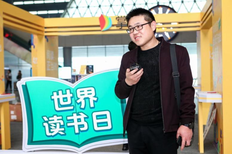 解锁阅读新姿势，掌阅联合郑州局打造首个书香高铁站
