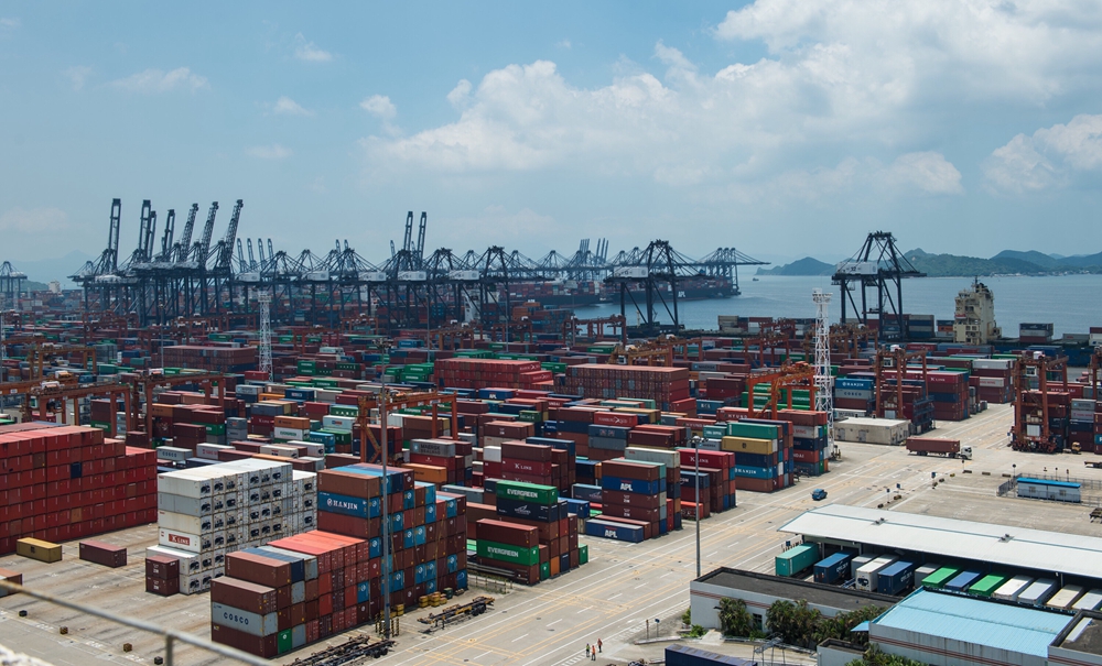 海关总署：今年前4个月外贸进出口总值同比增4.3%