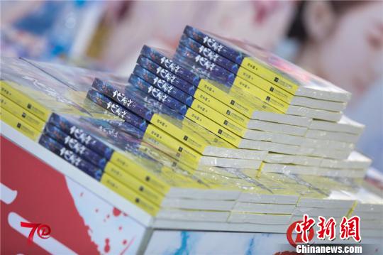 第二届中国网络文学周在杭州开幕。主办方供图