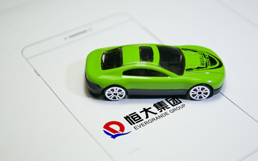 恒大汽车或命名“索诺”  新车计划下半年投产