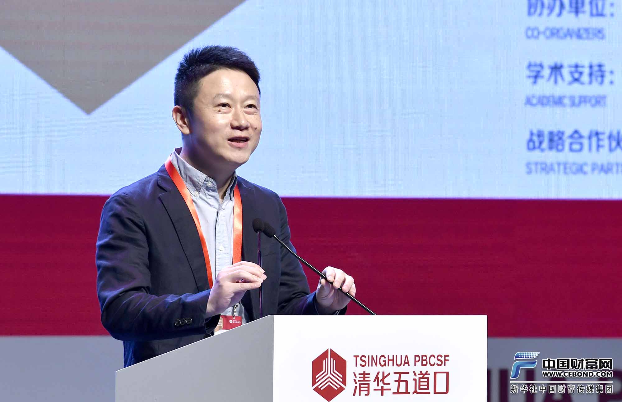 黄浩：金融科技融合成就了“双十一”购物节