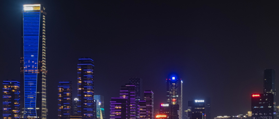 广东省政府在深交所发行粤港澳大湾区专项债券