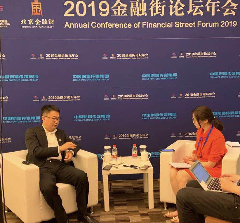 范文仲：打造科技驱动、面向未来的智慧金融体系