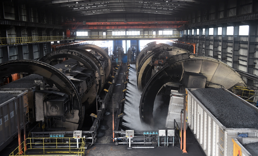 处于历史低位 煤炭板块估值修复有空间