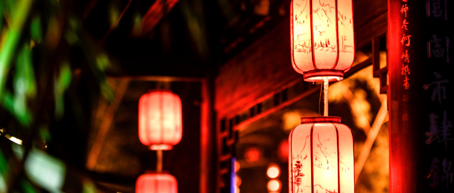 上海证券交易所资本市场服务西部基地落户成都