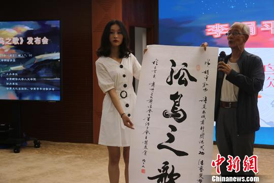 “90后”大学生毕业出诗集：把离别做成一场诗意的告白